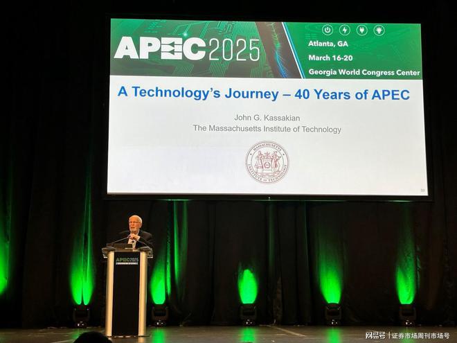 Pg电子游戏平台：AI重构能源之芯国产模拟芯片厂商希荻微亮相2025APEC(图2)