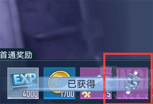 Pg电子游戏平台：幻塔抑制器怎么获取-抑制器获取攻略(图1)