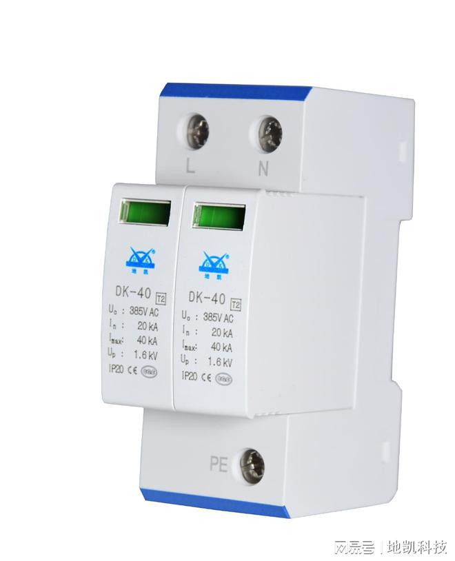 Pg电子平台：浪涌保护器的作用及其关键应用(图2)