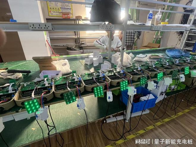 Pg电子游戏：充电桩制造企业有哪些？「量子新能」(图2)