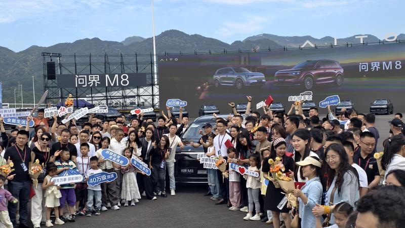 Pg电子游戏：问界M8开启首批交付售价3598万元起