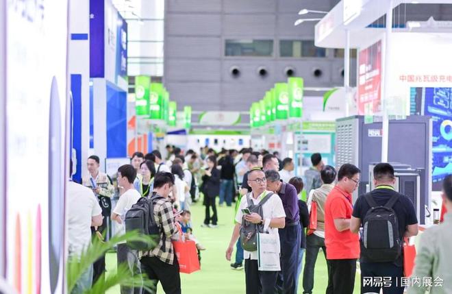 Pg电子游戏：官宣正式定档：2025第二十二届上海国际充电设施产业展览会(图2)