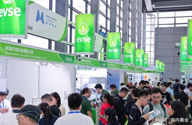 Pg电子游戏：官宣正式定档：2025第二十二届上海国际充电设施产业展览会(图5)