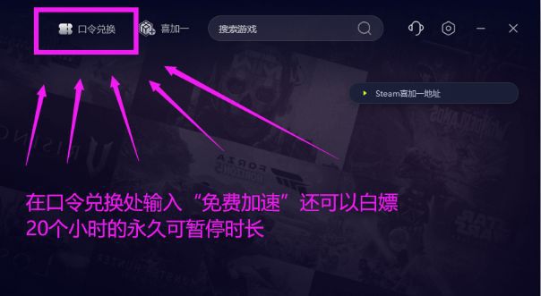 Pg电子游戏平台：DeepSeek服务器繁忙请稍后发送消息频率过快的解决办法(图3)