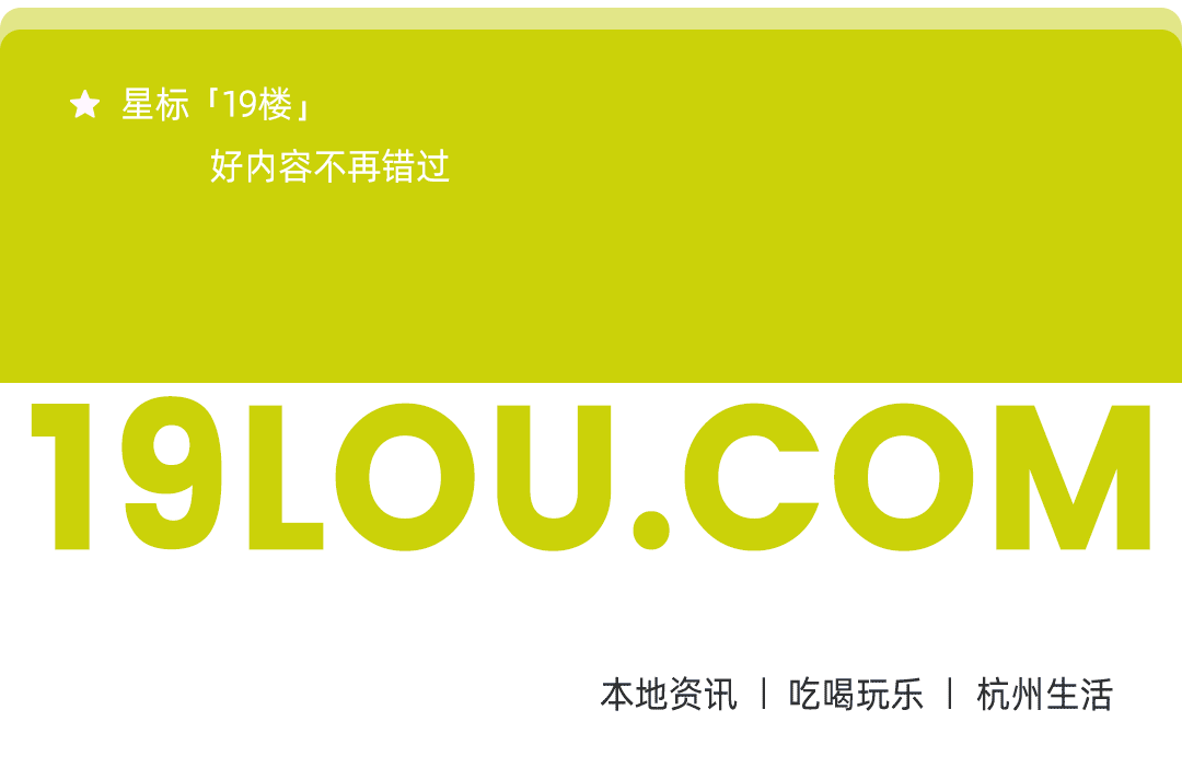 Pg电子平台：考研名师撤销社媒主页毕业院校！此前被质疑教育背景(图9)