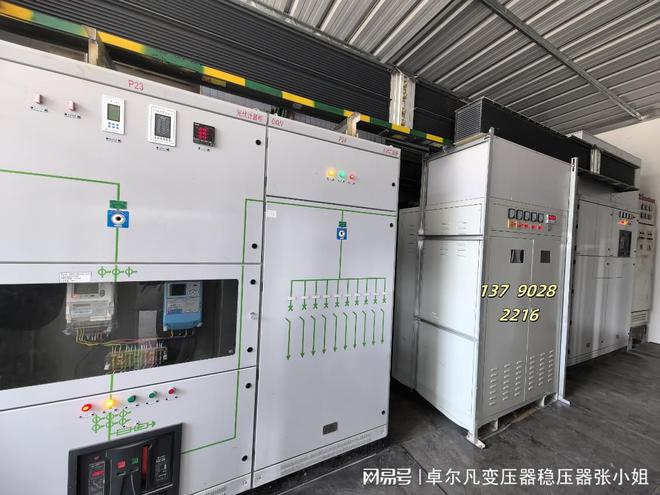 Pg电子游戏：办公楼屋顶光伏发电380V变660V变压器卓尔凡自发自用可余电上网(图1)