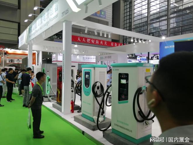 Pg电子游戏平台：倒计时20天！2025年第21届深圳国际充电设施展览会(图4)