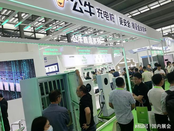 Pg电子游戏平台：倒计时20天！2025年第21届深圳国际充电设施展览会(图3)