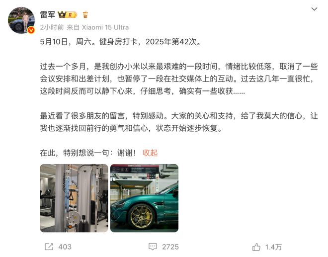 Pg电子游戏：微软禁止员工使用DeepSeek东鹏特饮回应百