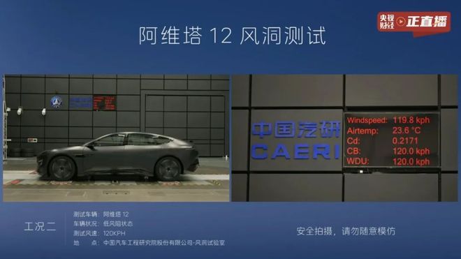 Pg电子游戏：微软禁止员工使用DeepSeek东鹏特饮回应百度地图植入广告贾跃亭：「还债回国」不会太久(图2)