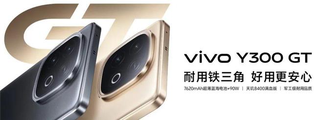 Pg电子游戏：微软禁止员工使用DeepSeek东鹏特饮回应百度地图植入广告贾跃亭：「还债回国」不会太久(图5)