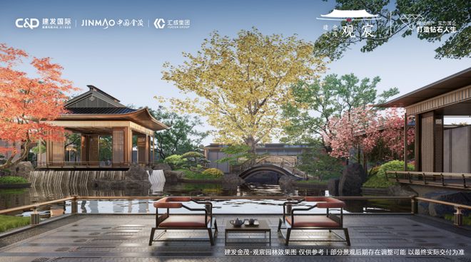 Pg电子游戏：海淀好房子放开建发朱房项目有了风雨连廊(图4)