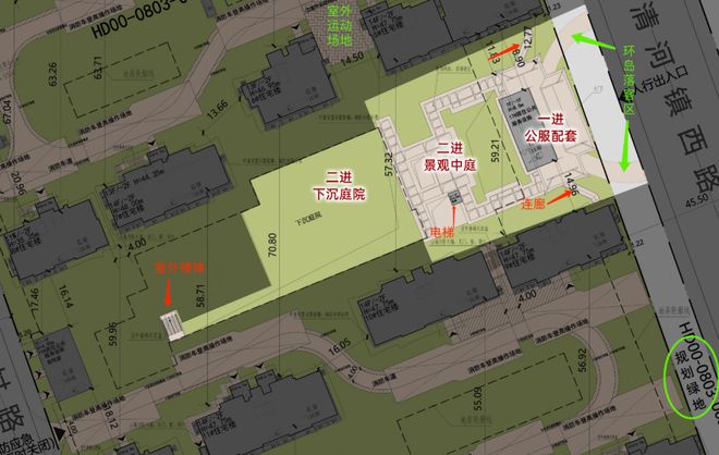 Pg电子游戏：海淀好房子放开建发朱房项目有了风雨连廊(图2)