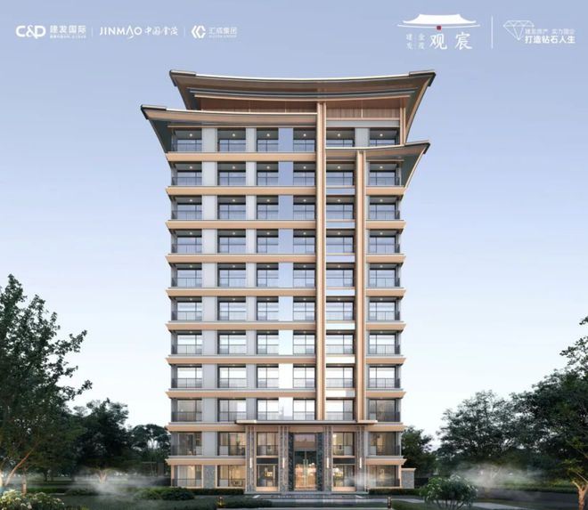 Pg电子游戏：海淀好房子放开建发朱房项目有了风雨连廊(图3)