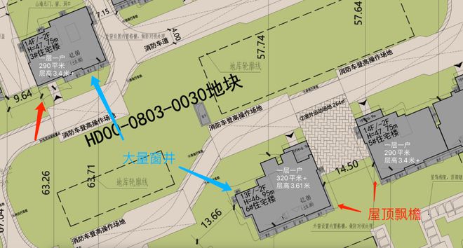 Pg电子游戏：海淀好房子放开建发朱房项目有了风雨连廊(图6)
