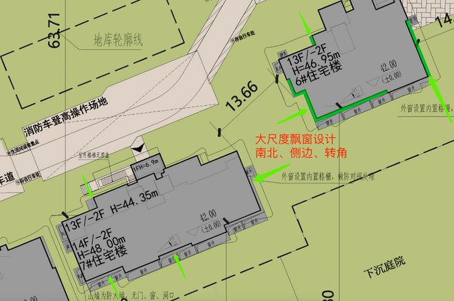 Pg电子游戏：海淀好房子放开建发朱房项目有了风雨连廊(图7)