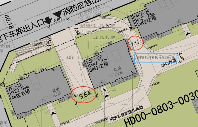 Pg电子游戏：海淀好房子放开建发朱房项目有了风雨连廊(图8)