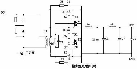 Pg电子平台：开关电源原理及各功能电路详解(图14)