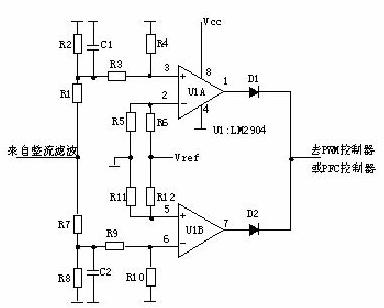 Pg电子平台：开关电源原理及各功能电路详解(图26)
