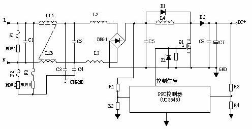 Pg电子平台：开关电源原理及各功能电路详解(图25)