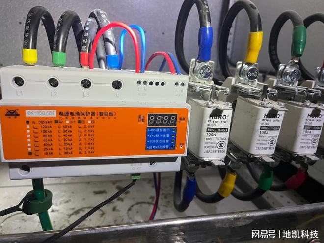 Pg电子平台：浪涌保护器SPD防雷模块的作用和原理(图4)