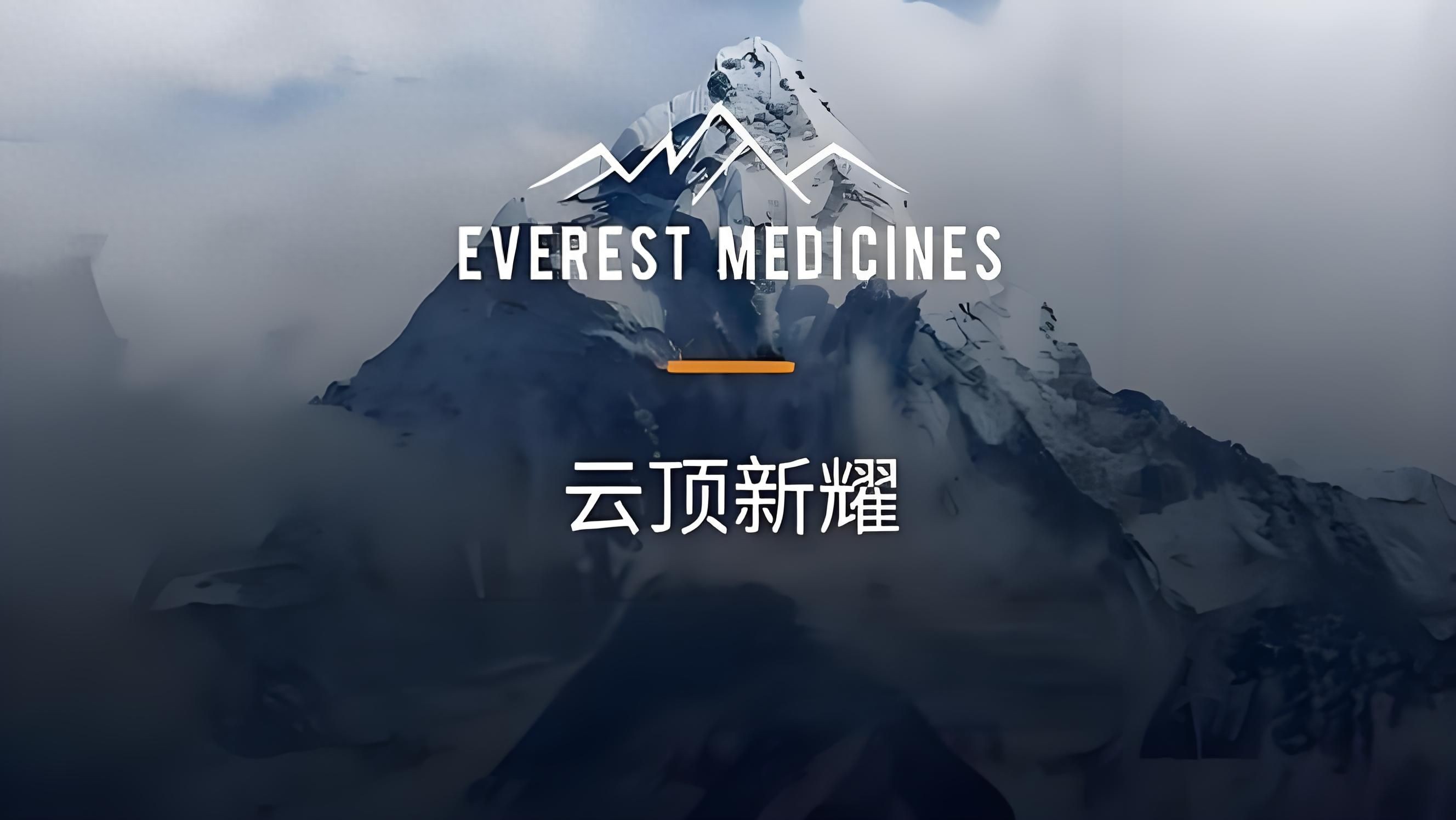 Pg电子游戏平台：重估云顶新耀三重确定性