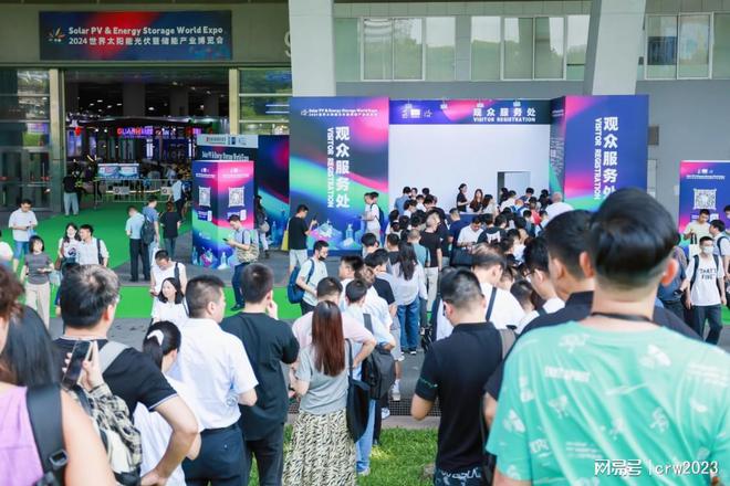 Pg电子平台：2025世界电源产业博览会-第15届电源产品展-技术展(图3)