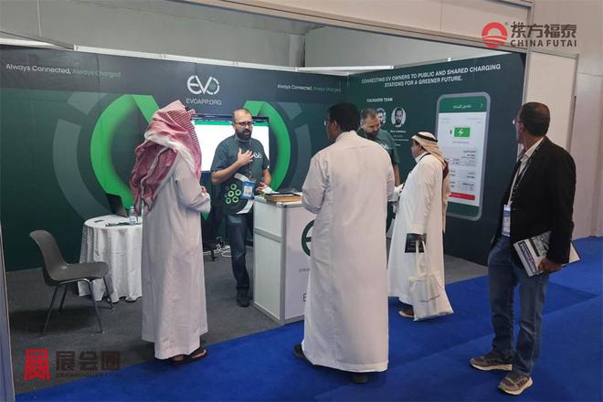 Pg电子游戏平台：2025年中东沙特新能源电动车展EVAS2025(图5)