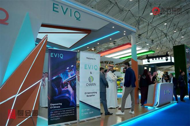 Pg电子游戏平台：2025年中东沙特新能源电动车展EVAS2025(图7)