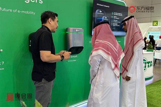 Pg电子游戏平台：2025年中东沙特新能源电动车展EVAS2025(图15)