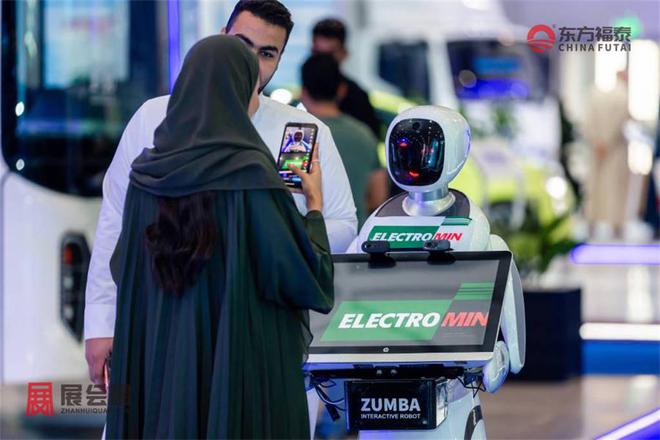 Pg电子游戏平台：2025年中东沙特新能源电动车展EVAS2025(图19)