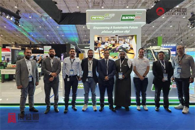 Pg电子游戏平台：2025年中东沙特新能源电动车展EVAS2025(图28)