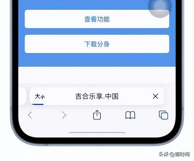 Pg电子游戏：吉合乐享苹果双开vx怎么方法来了(图2)