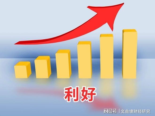 Pg电子游戏平台：牛市赚钱熊市赚股猴经验韭菜赚教训是什么内涵？(图8)