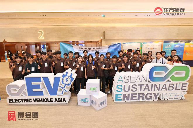 Pg电子游戏平台：2025年泰国电动摩托车及电动自行车展览会EVAsia2025(图28)