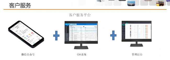 Pg电子游戏平台：华星电源：以“零距离”守护铸就高可靠工业电源领域的极致服务体验(图1)