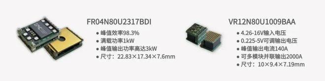 Pg电子游戏平台：剑桥大学教授创立这家南京公司完成近亿元B轮融资(图3)