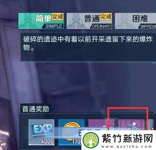 Pg电子游戏：文章详情(图1)