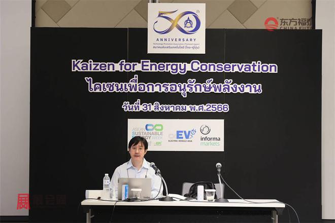 Pg电子游戏：2025年泰国电动自行车展EVAsia2025(图11)