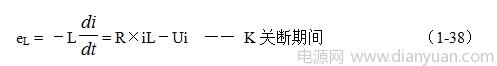 Pg电子平台：并联式开关电源的工作原理(图3)