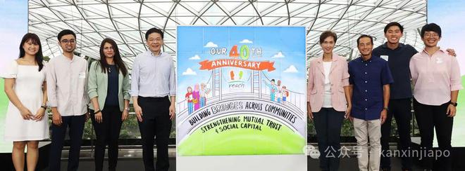 Pg电子游戏平台：反对意见照单全收！新加坡总理黄循财：政府不再完美但必须敢试敢错(图1)