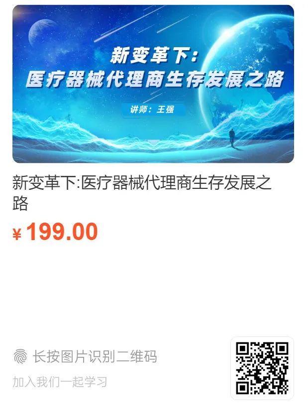 Pg电子平台：顶级械企紧急公告！(图2)