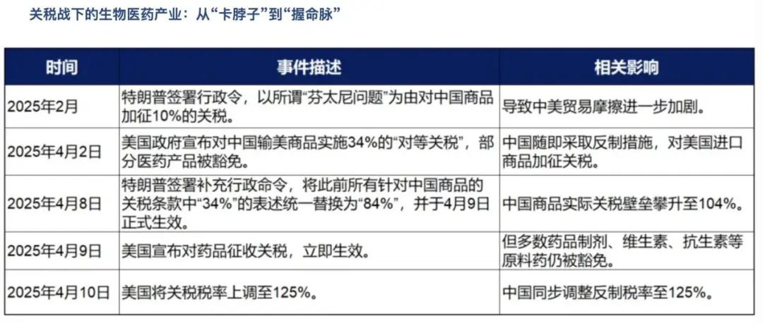 Pg电子游戏平台：人类最重要的底线正在被突破看到这一幕我心痛不已(图4)