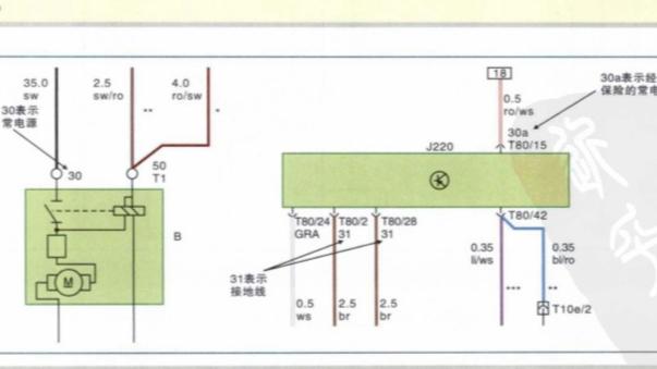 Pg电子游戏平台：电路图-技术资料-CIC电子网(图3)