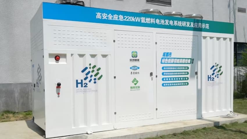 Pg电子游戏平台：西南地区最大功率固态储氢燃料电池应急发电系统投入应用示范(图3)
