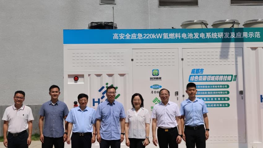 Pg电子游戏平台：西南地区最大功率固态储氢燃料电池应急发电系统投入应用示范(图2)