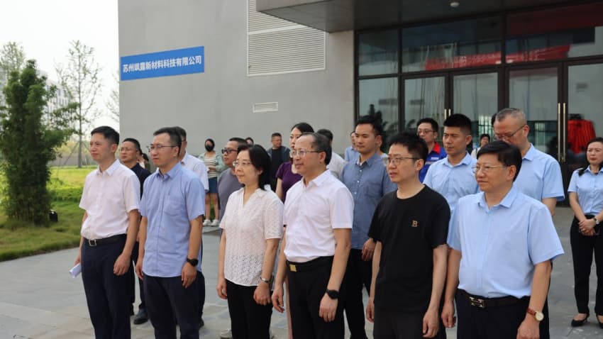 Pg电子游戏平台：西南地区最大功率固态储氢燃料电池应急发电系统投入应用示范(图1)