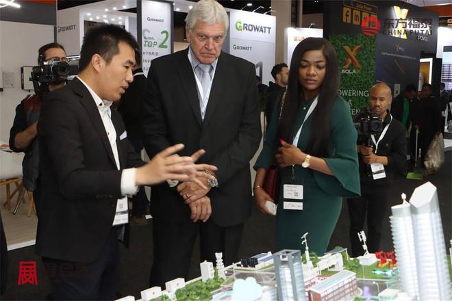 Pg电子游戏平台：2026年南非电池储能展览会SOLARSHOWAFRICA2026(图3)