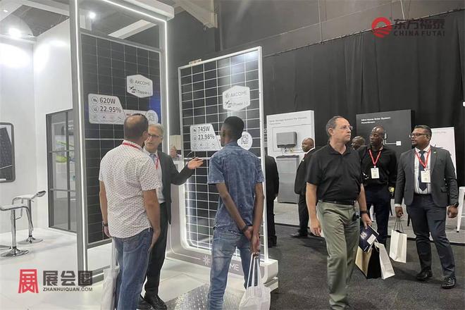 Pg电子游戏平台：2026年南非电池储能展览会SOLARSHOWAFRICA2026(图4)