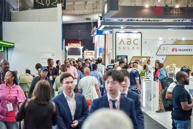 Pg电子游戏平台：2026年南非电池储能展览会SOLARSHOWAFRICA2026(图8)